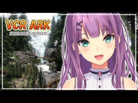 【VCR ARK】アルゲンを手に入れたりつきん 冒険だぁぁっぁあ！！＃２【にじさんじ/桜凛月】