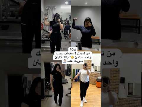 تيشيرت  قالب امريكي برايم ملابس رياضة  اكسبلور العراق تمارين