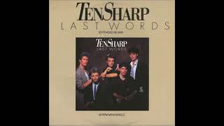 Ten Sharp - Last Words (Extended Remix)(12-inch Single) - Vinyl recording HD