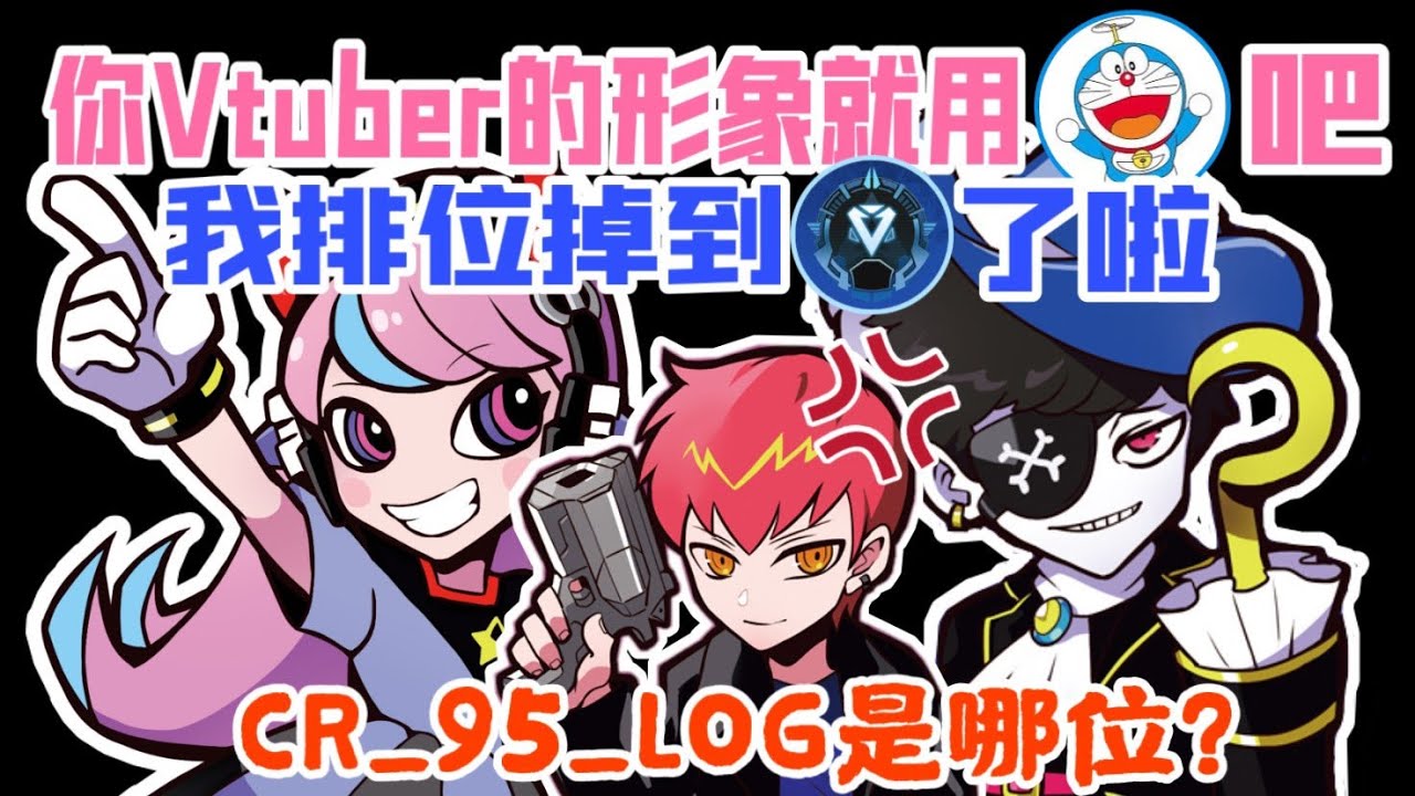 【Apex】Selly對斷線的Mondo使出16連擊，而Cpt重傷倒地【Selly/Mondo/Cpt】