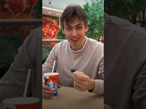 Минус ,000 за день