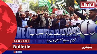 #BTV Bulletin 1500 PST - 26th January 2021 - #BTV - #Badar #Television #Network