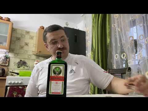 Десертный ликёр Jägermeister (егермейстер или ягермейстер). Любимый ...