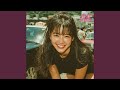 サマー・ラブライン (Summer Loveline)