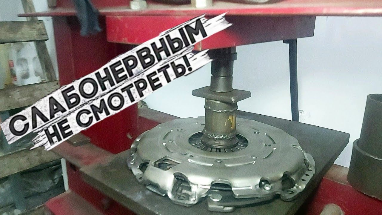 Как взвести корзину сцепление Opel Zafira C,эксперементируем. - YouTube