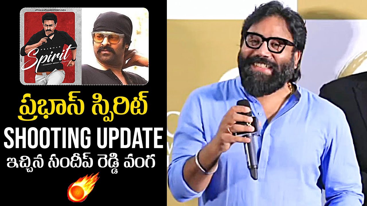 Prabhas Spirit Movie Update By Sandeep Reddy Vanga | Gaami Trailer Launch Event | News Buzz