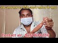 Dragon condom full review Hindi | premium silicone condom experience #silicone #adultwellness