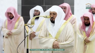 قبس من تلاوة فضيلة الشيخ د. ماهر المعيقلي ب المسجد الحرام من ليلة 14 رمضان 1446ه.