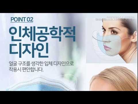 [성공을부르는대박여왕]일회용마스크 멜트블로운 필터 3중필터 벌크 개별오피피 포장 다양하게 저렴한가격으로 일회용마스크준비 외출필수아이템