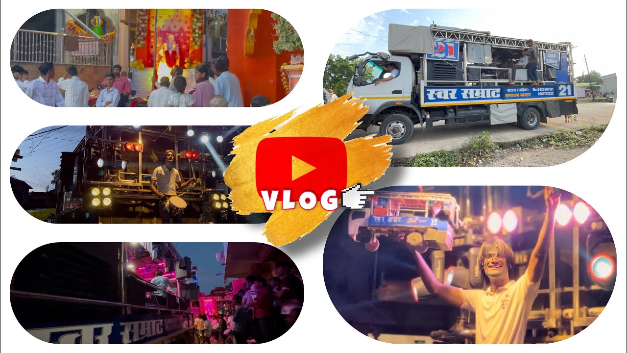 Vlog swra Samrat band 🫡👍🏻🥁. Satana￼.          #band #viral #video #satana 