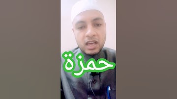 الآية 10 و 11 و 12 من سورة البقرة. #كل_يوم_آية. #جمع_القراءات_العشرة_الصغرى. #الشيخ_أحمد_عبد_الجليل.