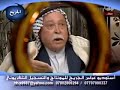 سريح الزريجاوي مسابقة شاعر الحياة السماوه 2022