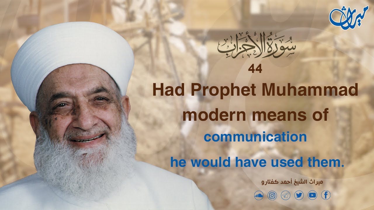 Had Prophet Muhammad Modern Means Of Communication He Would Have Used had-prophet-muhammad-modern-means-of-communication-he-would-have-used