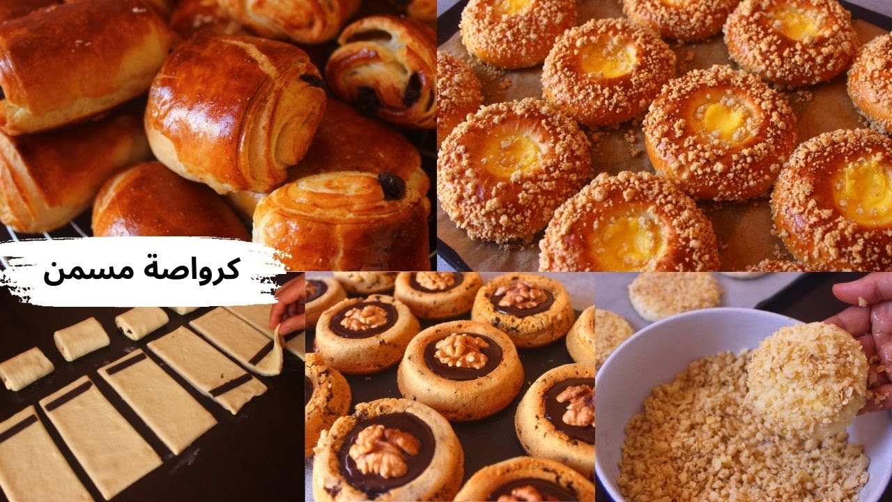 18 ميني كيك ب2بيضات  فقط كرواصة مسمن بدون توراق وبريوش بعجينة وحدا بالكريما وبطبقة المقرمشة بالشوفان