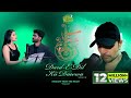 Dard e dil kii dawwa studio version himesh ke dil se the album himesh  mohammed irfan arpita