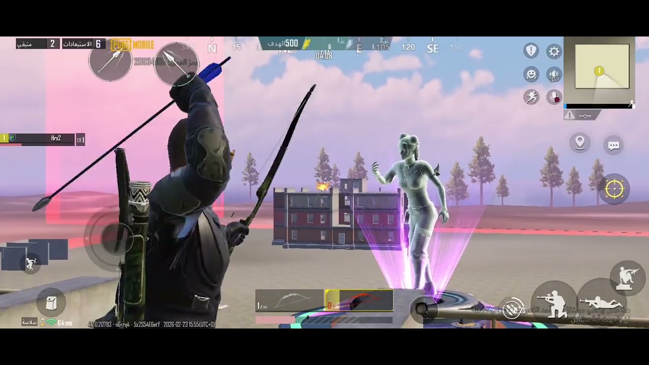 ٢٤ فبراير ٢٠٢٦