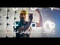 انتظروا مهرجان ع النت كله سبايدر مان ابو ليله مصطفى الجن انتاج AD Production 