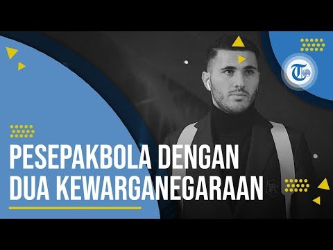 Video: Untuk siapa kolasinac bermain?