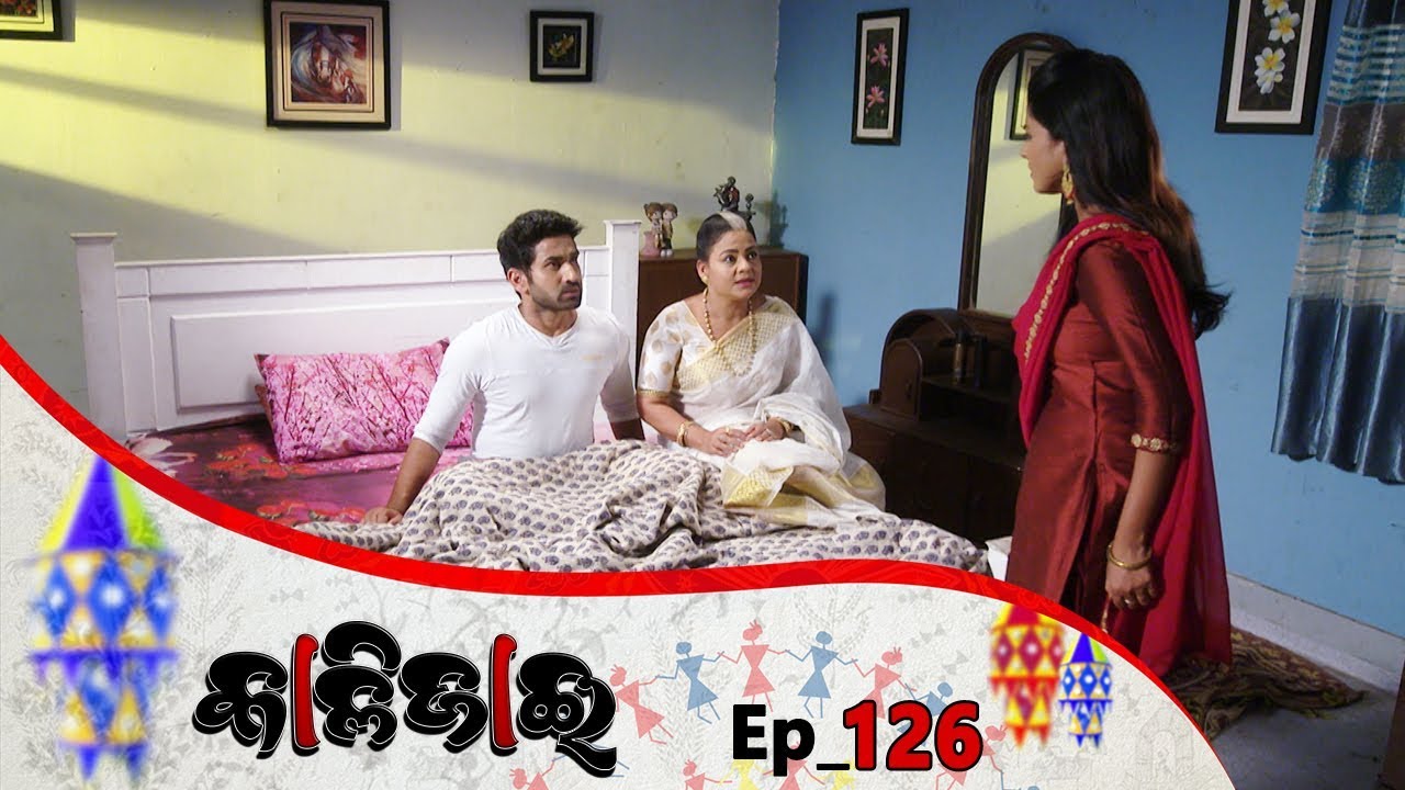 Kalijai | Full Ep 126 | 12th June 2019 | Odia Serial – TarangTV entertainment channel names