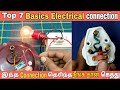 Top 7 basics electrical wiring   basic house wiring tips for beginners  circuit tamil