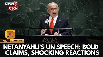 Netanyahu Calls Palestinian Recognition 