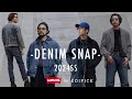 別注のリーバイス、服好き4人のデニムスナップ【ÉDIFICE】