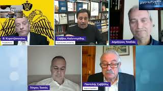 Download Lagu Σάββας Καλεντερίδης: S-400, drones και το γεωπολιτικό αδιέξοδο της Τουρκίας MP3