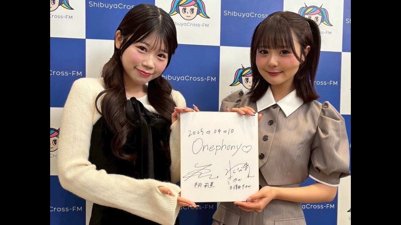 Onephony　久保田さやか 様　木月莉星 様