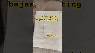 Kids Paint Pajamas Cutting perfect way ✂#sewing #style #fashion