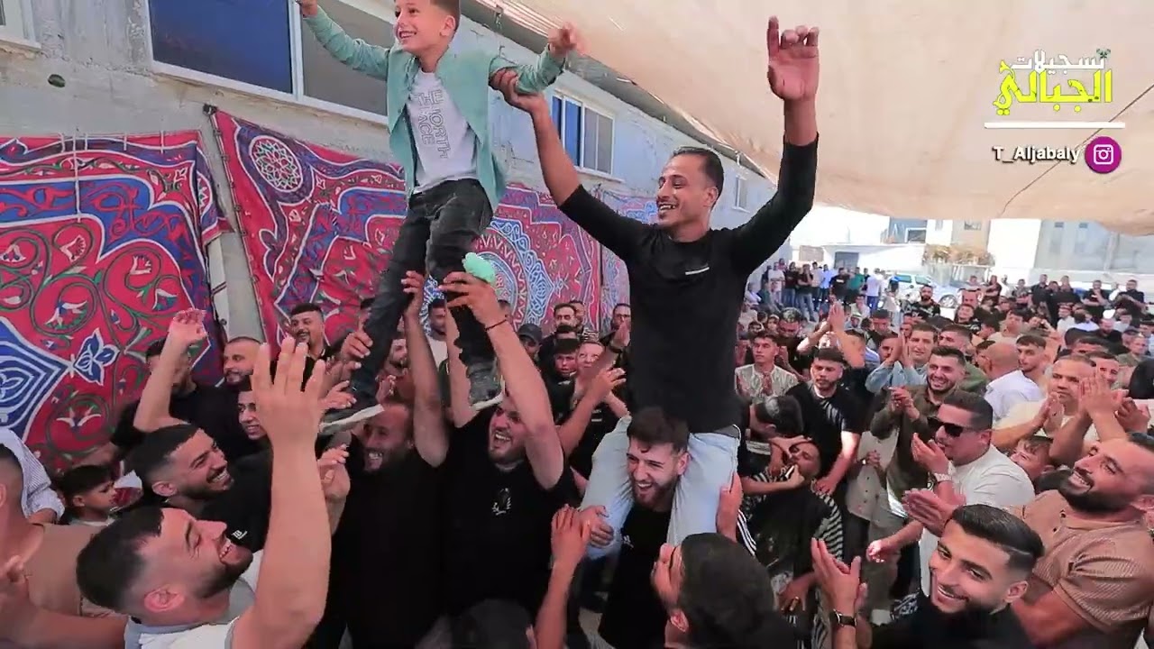 احلق يا حلاق الفنان جعفر شحادة حمام العريس معاذ رجب - كفر اللبد 2026 مهرجان الكوشي