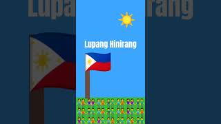 Philippines National Rhym