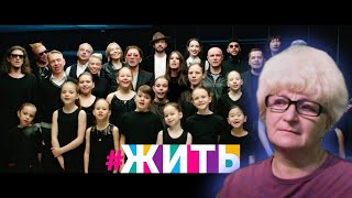 картинка: #ЖИТЬ | Реакция мамы | Реакция Мамы Кэт