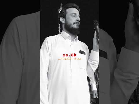 ستوريات جوبي بين العصر والمغرب محمد الجبوري سياف