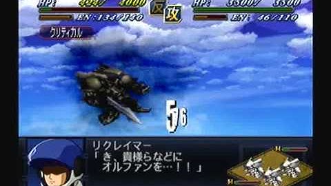 Super Robot Taisen @2 Playthrough - Stage 26, Part 4 (Neo Zeon)