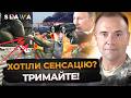 ВІД ЦІЄЇ ЗВІСТКИ ВСІ НА ВУХАХ! Колапс на порозі? Такого З ЛОГІСТИКОЮ РОСІЯН ЩЕ НЕ БУЛО