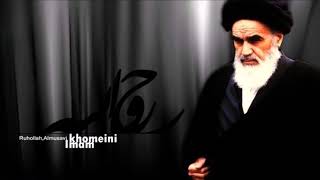 Ayetullah Humeyni Khomeini Əslində Kim Idi Şoka Düşəcəksiniz