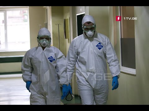კორონავირუსი - ეპიდემიოლოგიური ვითარება საქართველოში