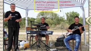 картинка: Орк Диамант рано ранила джейляна