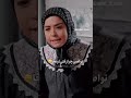 فیلم کیمیا