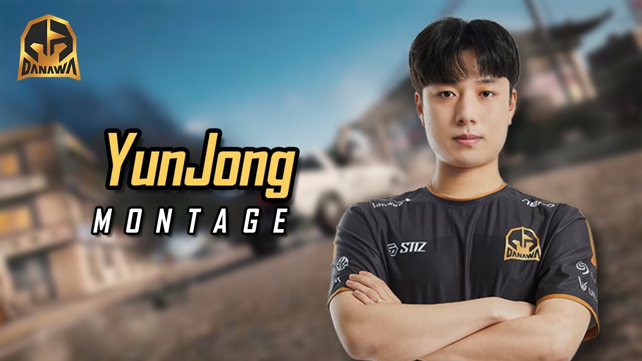 배그 프로 다나와 이스포츠 '윤종'