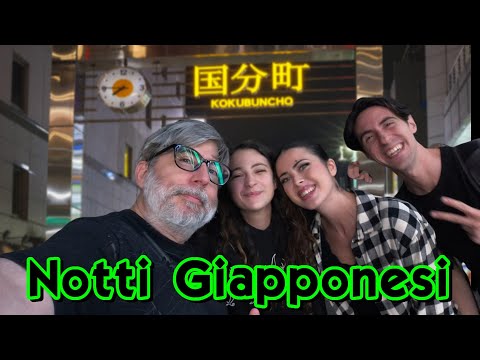 Japanese Nights Cataphracts at 40... - Experience Japan