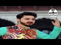 Naat  kia shaan hai  ali hamza hum ali walay azadar20172018