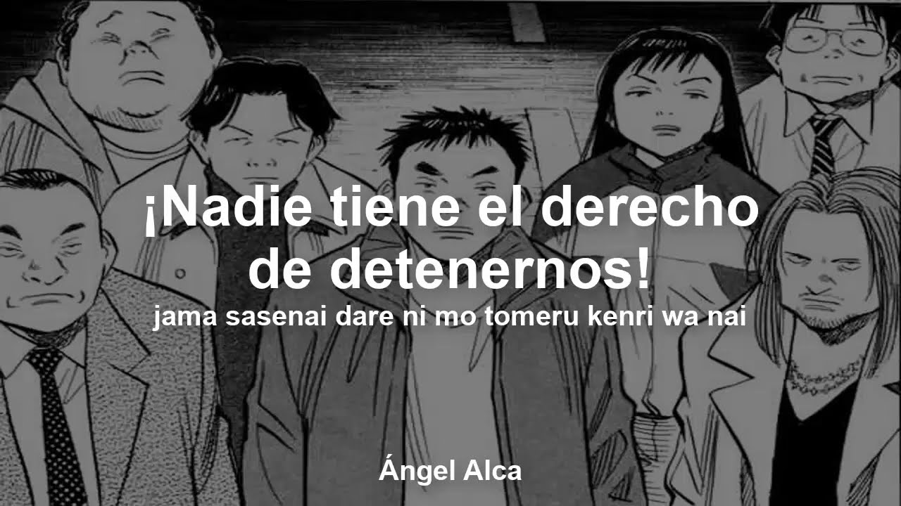 20th Century Boys (20世紀少年) – Bob Lennon – Letra y traducción al español