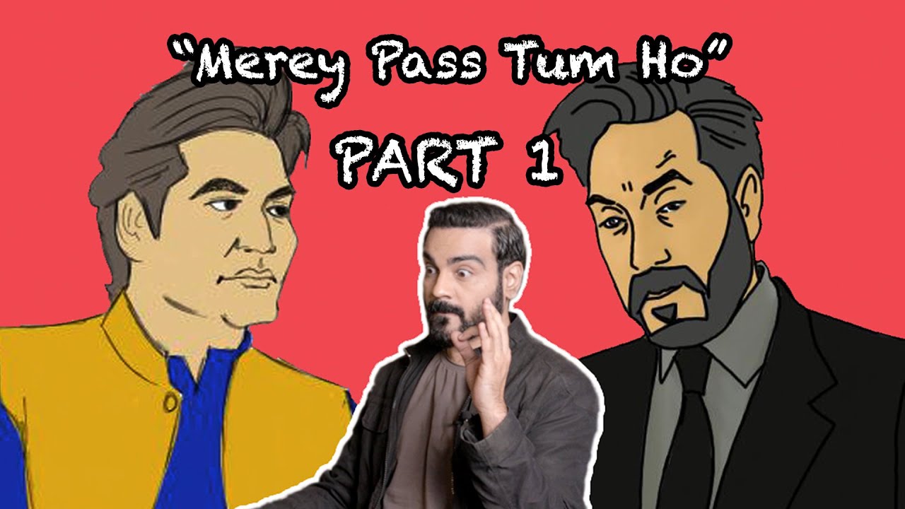 Meray Paas Tum ho - Part 1| Poorly Explained