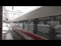 Снежные рейды японских поездов