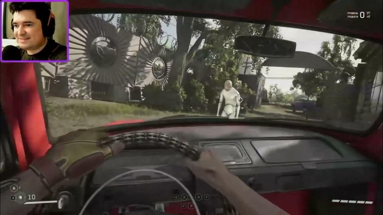 Atomic heart машины. Atomic heart москвич. атомик харт xbox. Atomic heart машины. Atomic heart машины.