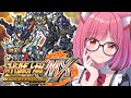 #5【スパロボＭＸ】Chapter15から！新たな出会いを求めて！！！！完全初見でスーパーロボット大戦ＭＸ実況、行きます！！！！【ネタバレ注意】