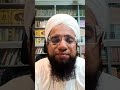 بیوہ اور یتیم
