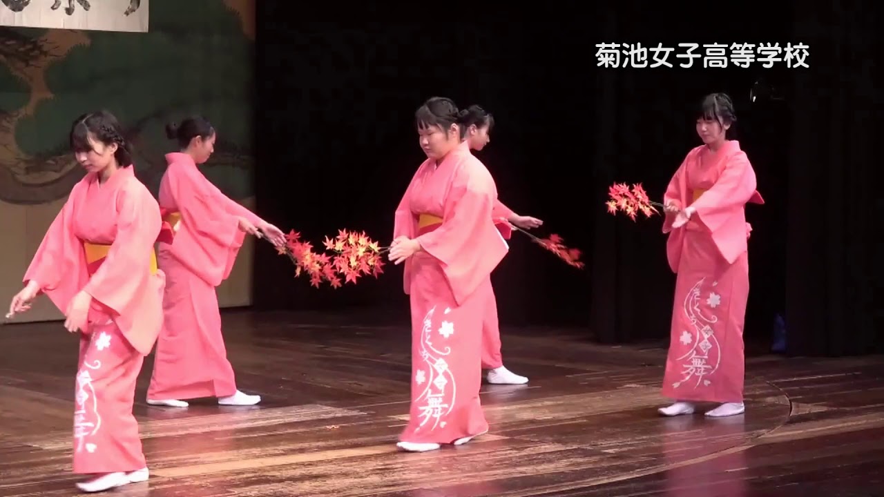 第7回 ふるさと自慢こども祭り In 八千代座 出演 03 菊池女子高等学校 Youtube 第7回 ふるさと自慢こども祭り In 八千代座 出演 03 菊池女子高等学校 Youtube