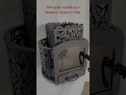 Дров'яна піч для лазні "Кам'янка без виносу, зі склом", 8мм, відео 1